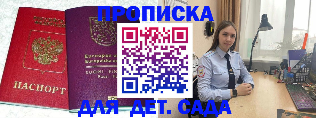 форма 3 в Туринске